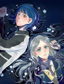 山海邮差